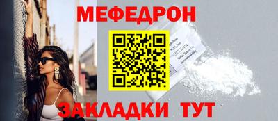 спиды Волжский