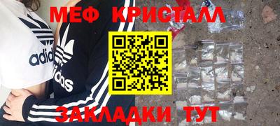 прущие грибы Кизляр