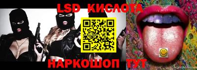 мдма Ефремов