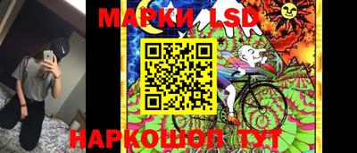 мефедрон VHQ Волжск