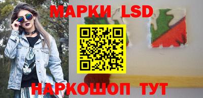 МДПВ Железногорск
