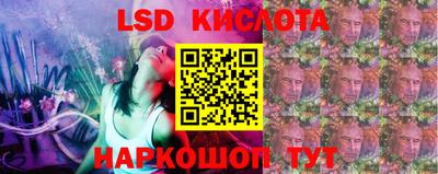 прущая мука Керчь