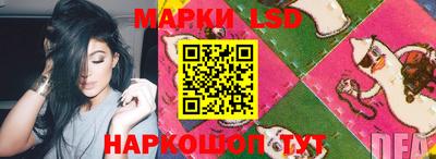 мефедрон VHQ Волжск