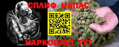 наркотики Кизилюрт