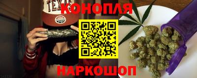 мяу мяу мука Волгодонск