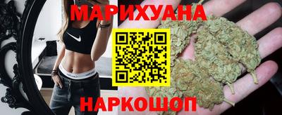 мяу мяу мука Волгодонск