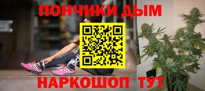 мефедрон VHQ Волжск