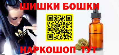 мяу мяу мука Волгодонск