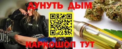 спиды Волжский