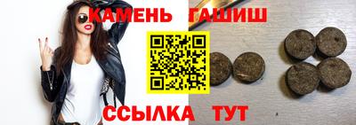 спиды Волжский