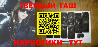спиды Волжский