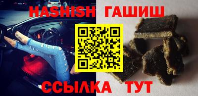 спиды Волжский