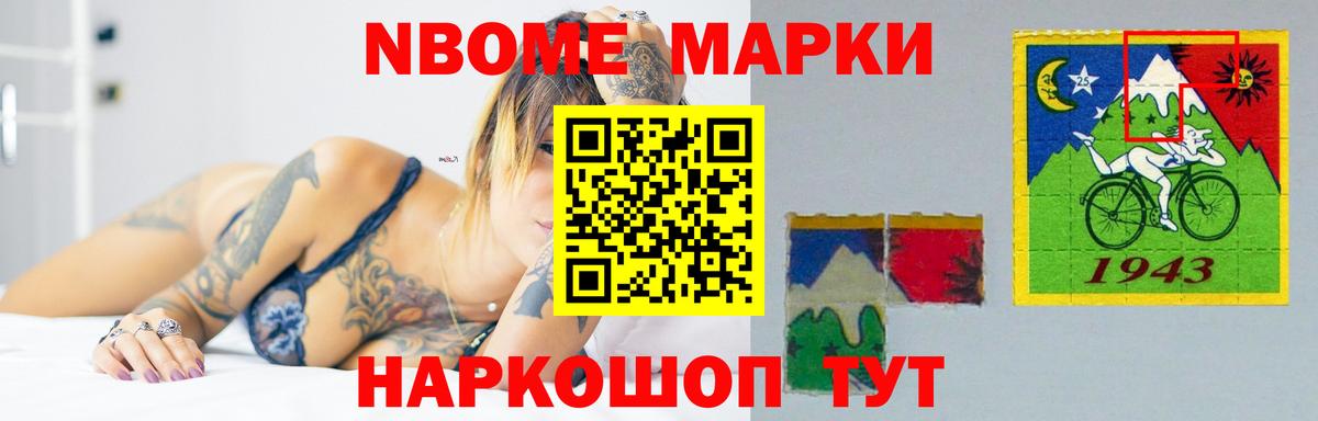 ЛСД экстази кислота  Вход с VPN  ЛСД экстази кислота  Оренбург 